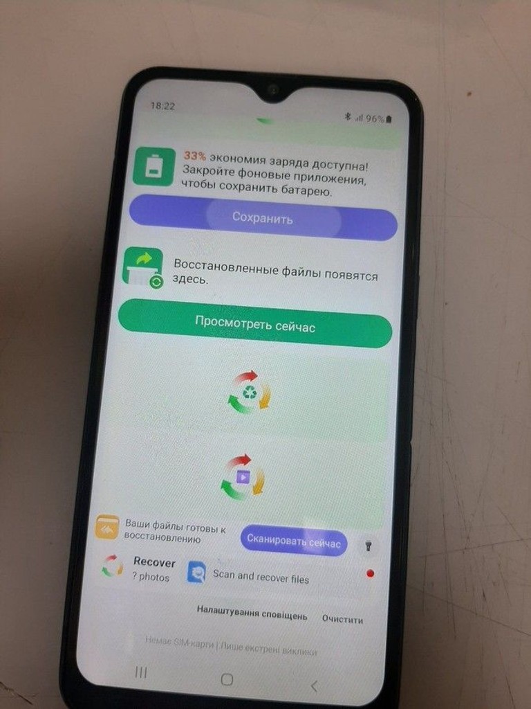 Купити Samsung a107f galaxy a10s 2/32gb Б/У