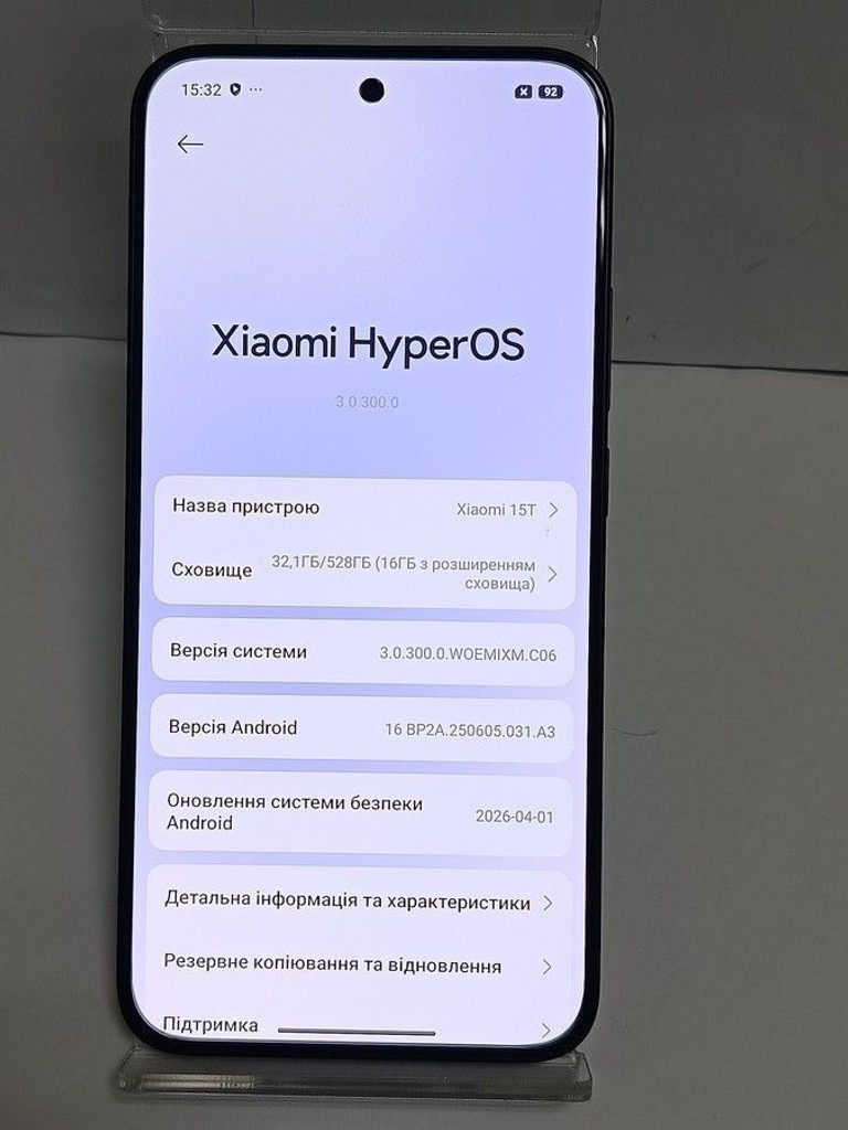 Оголошення Xiaomi 15t 12/512gb Б/У