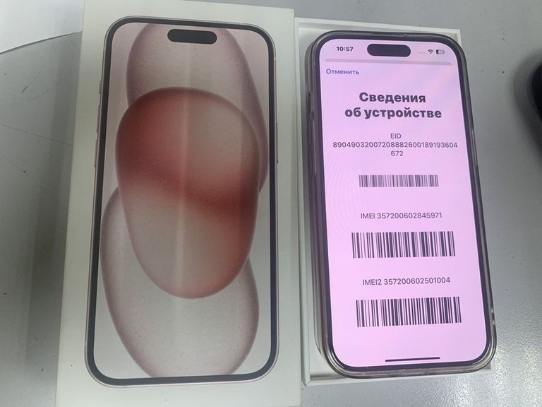 Apple iPhone 15 256GB Green Код:01-200954486. Зображення 7