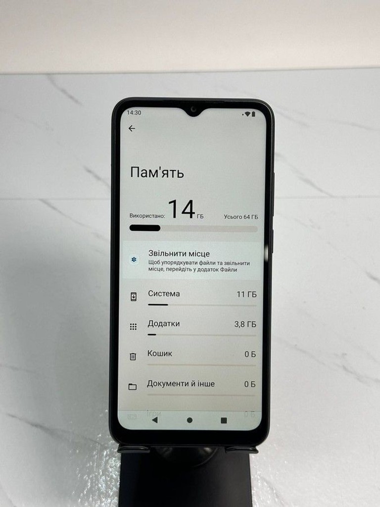 Розпродаж Xiaomi redmi a2 2/64gb, продавець Техноскарб