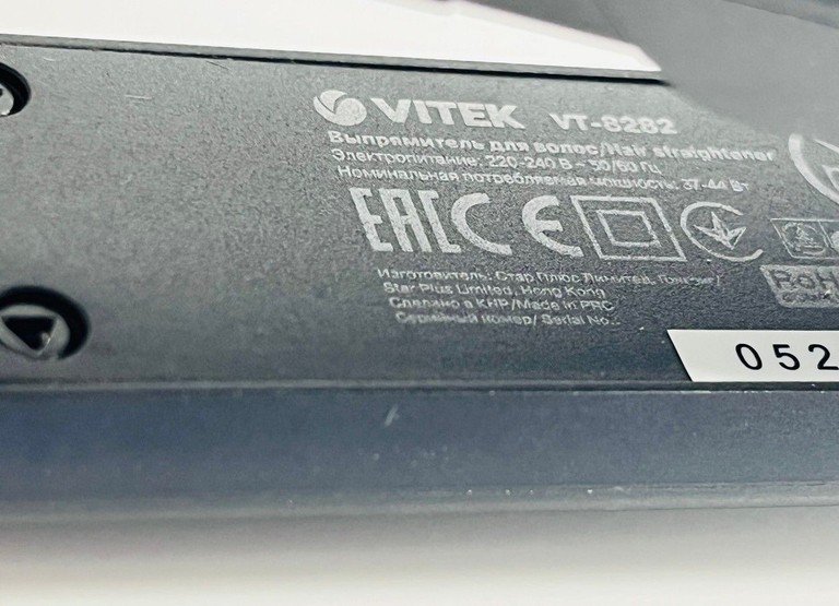Дешево Vitek VT-8282 з ломбарду