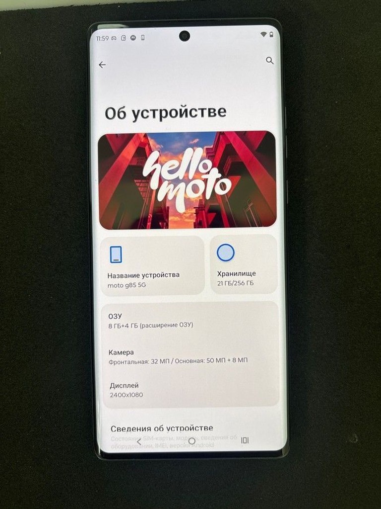 Motorola moto g85 8/256gb Код:01-200955955. Зображення 6