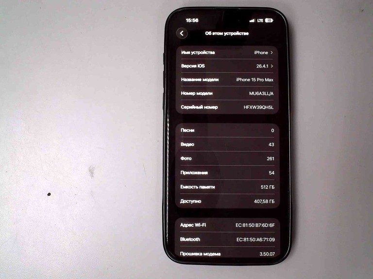 Оголошення Apple iphone 15 pro max 512gb esim Б/У