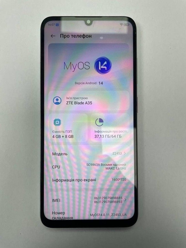 Купити Zte Blade A35 4/64GB Green Б/У