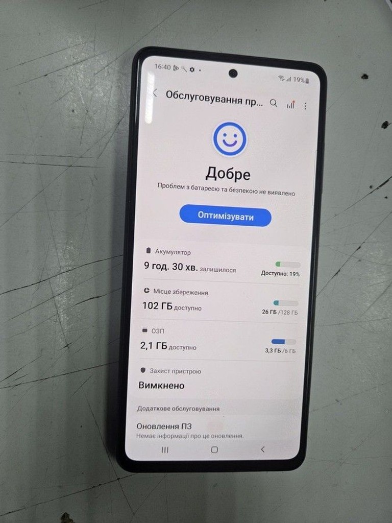Оголошення Samsung galaxy a52 a525f 6/128gb Б/У