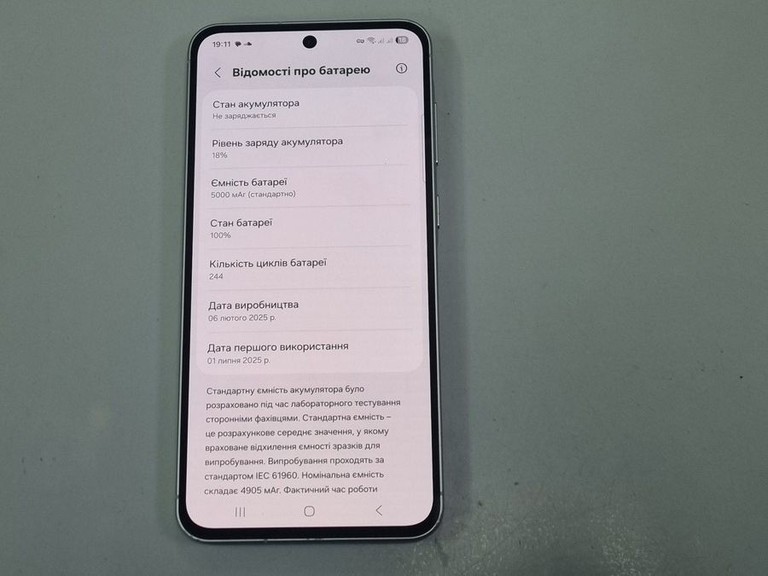 Samsung galaxy a56 5g 8/256gb Код:01-200962140. Изображение 6