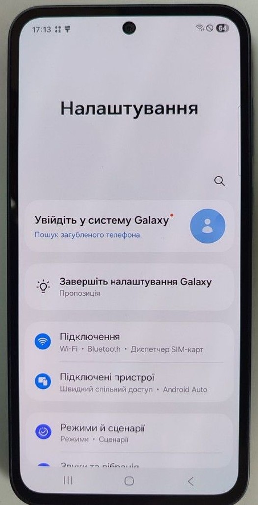 Розпродаж Samsung galaxy a35 5g 6/128gb, продавець Техноскарб