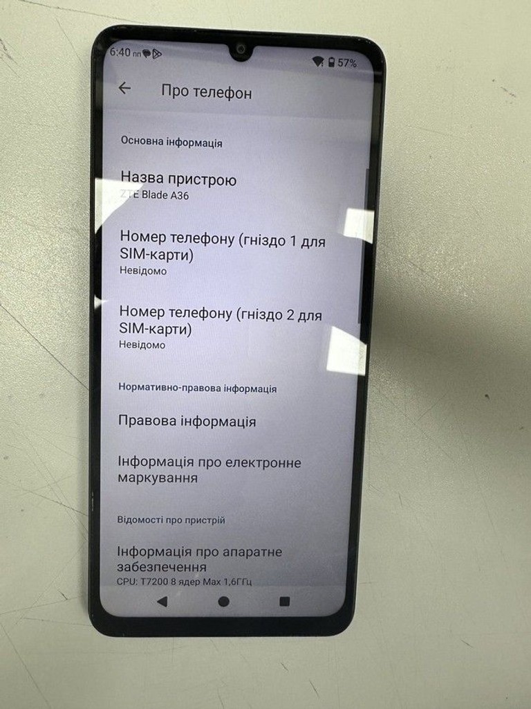Купити Zte Blade A36 4/64GB Green Б/У