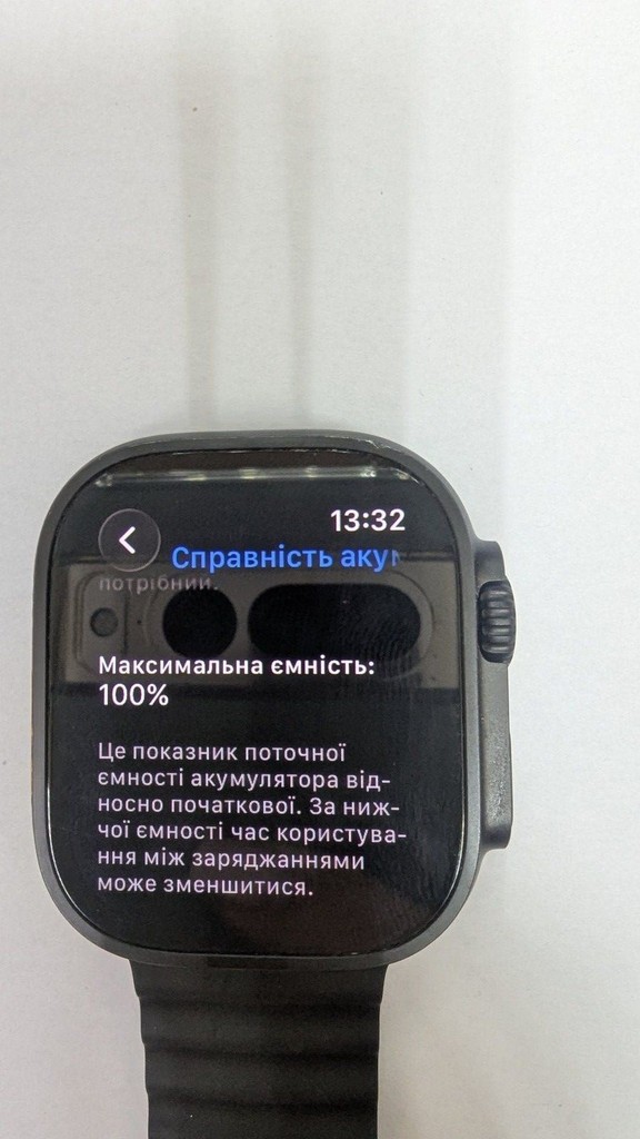 Купити Apple watch ultra 2 gps + cellular 49mm titanium case Б/У