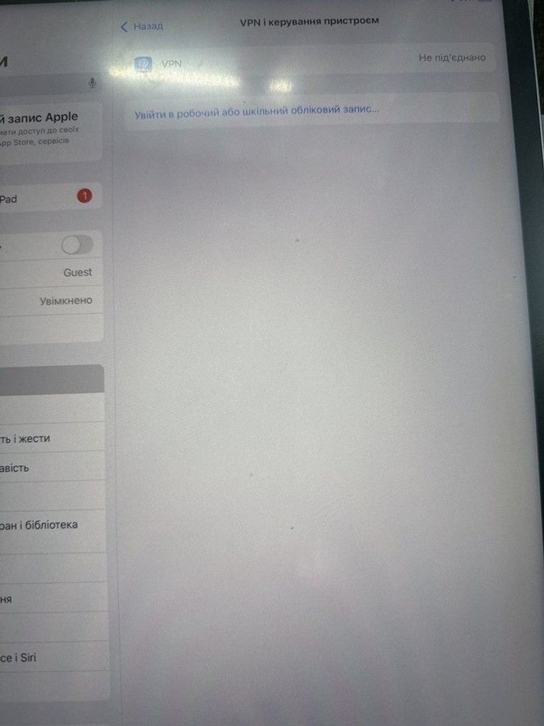 Объявление Apple ipad pro 12.9 2021 wi-fi 256gb Б/У