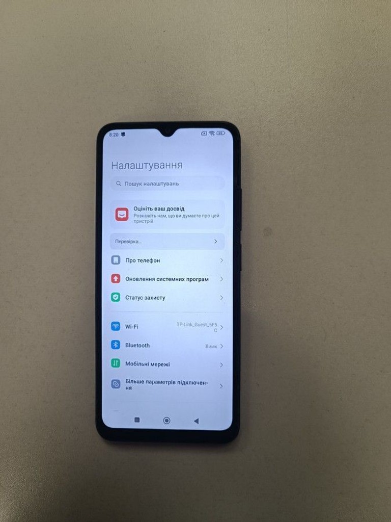 Оголошення Xiaomi redmi 12c 4/128gb Б/У
