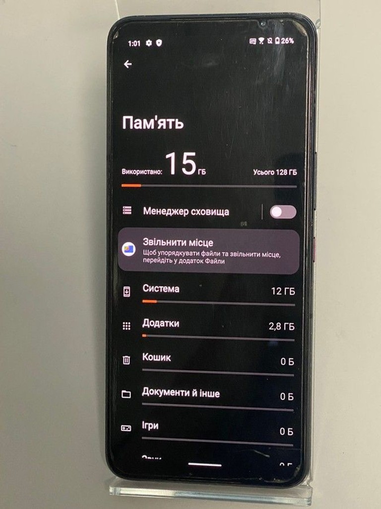 Распродажа Asus rog phone 5s 12/128gb, продавец Техноскарб