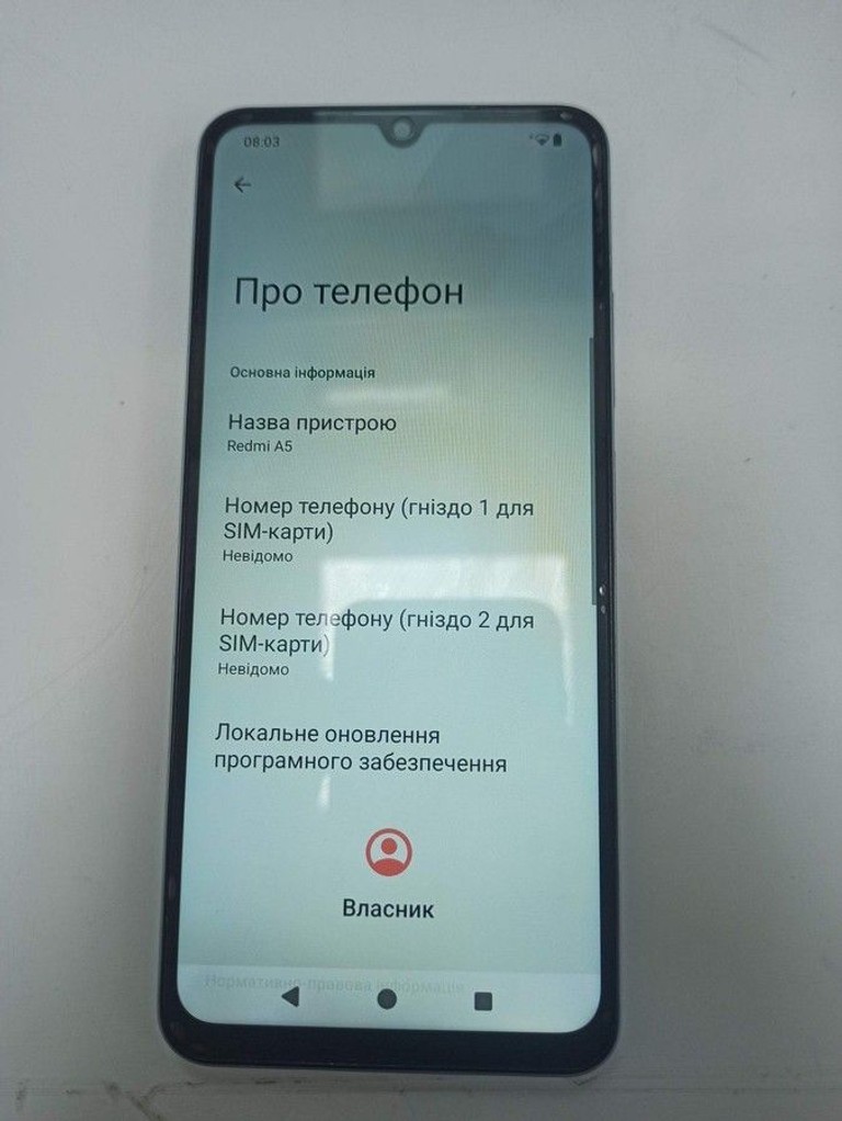 Купити Xiaomi redmi a5 4/128gb Б/У