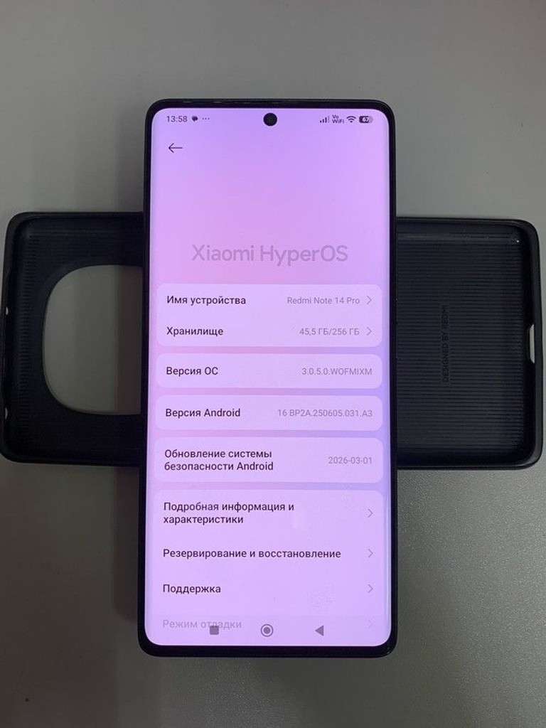 Объявление Xiaomi redmi note 14 pro 8/256gb Б/У