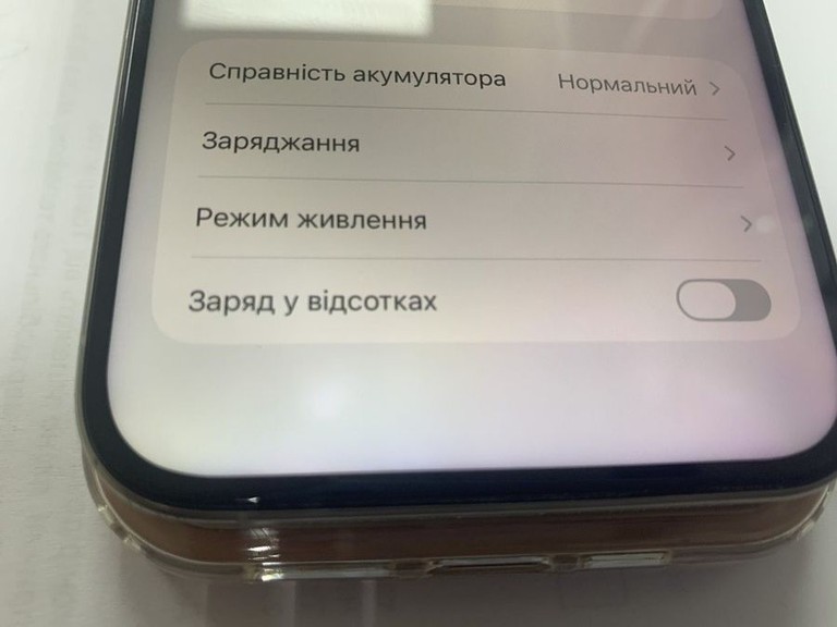 Apple iphone 15 pro max 256gb esim Код:01-200968330. Изображение 8
