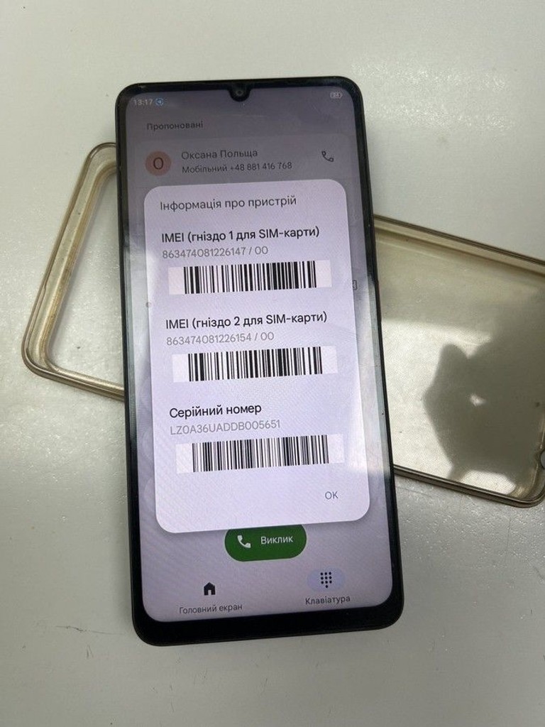Оголошення Zte Blade A36 4/64GB Green Б/У