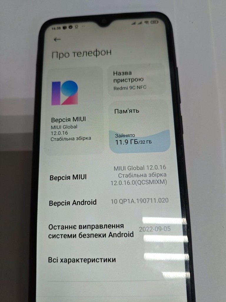 Дешево Xiaomi redmi 9c nfc 2/32gb з ломбарду