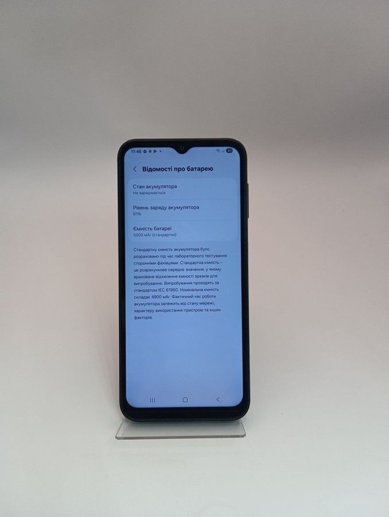 Распродажа Samsung galaxy a14 sm-a145r 4/64gb, продавец Техноскарб