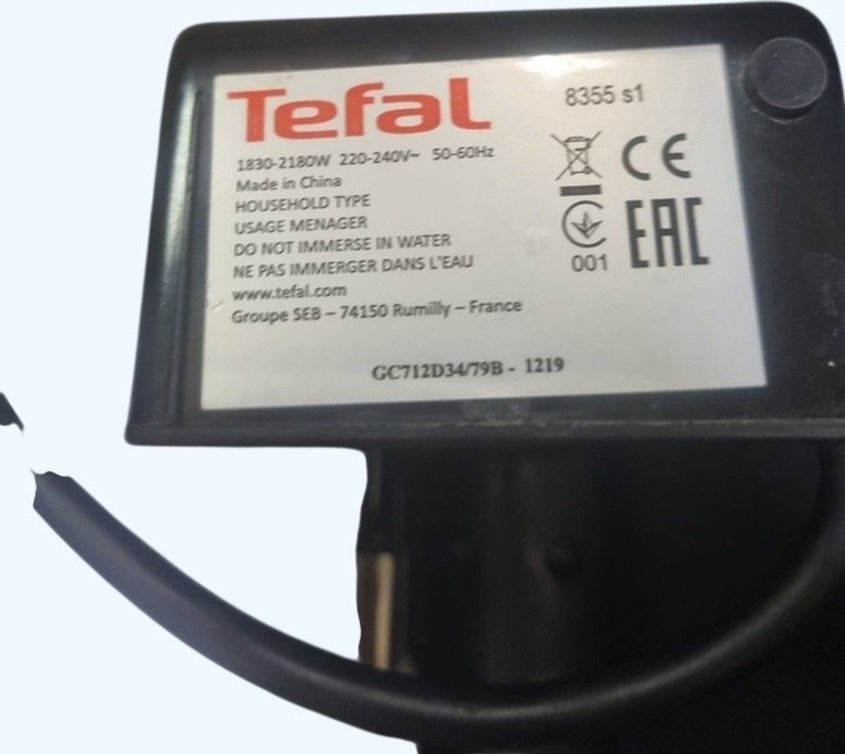 Дешево Tefal OptiGrill+ GC712D34 з ломбарду