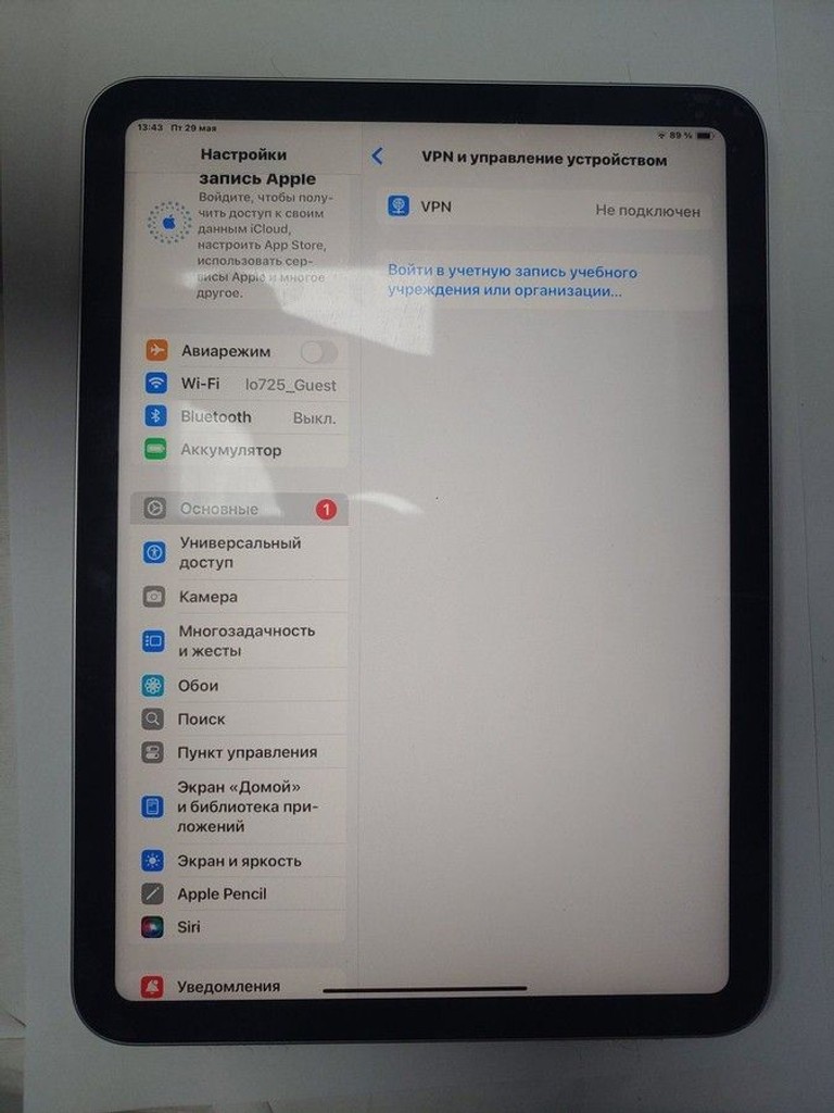 Объявление Apple iPad 2025 Wi-Fi 256GB Blue (MD4H4) Б/У