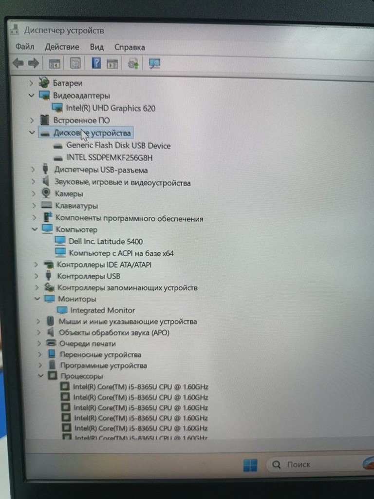 Dell 14/core i5 8365u ddr4/8gb ddr4/ssd 256 gb/*інтегрована Код:01-200975805. Зображення 6
