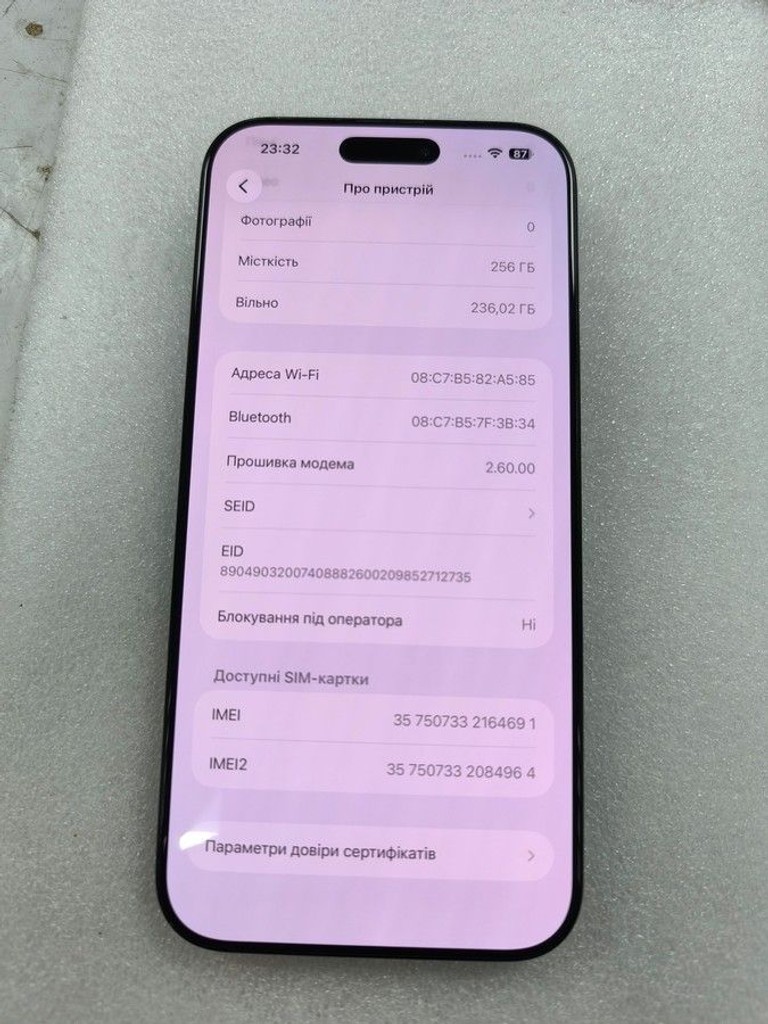 Apple iphone 16 pro max 256gb Код:01-200902664. Зображення 11