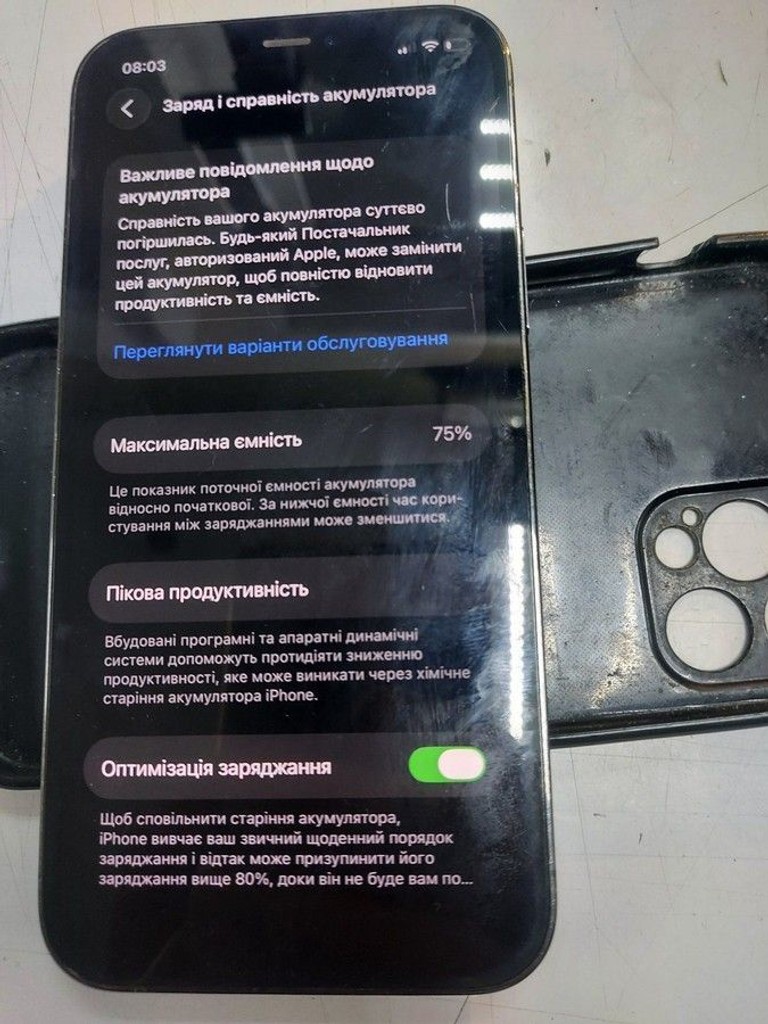 Дешево Apple iphone 12 pro 128gb з ломбарду
