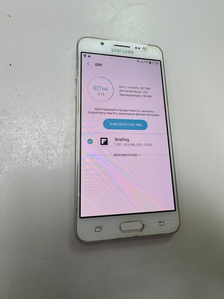 Розпродаж Samsung galaxy j5 2016 sm-j510fn 2/16gb, продавець Техноскарб