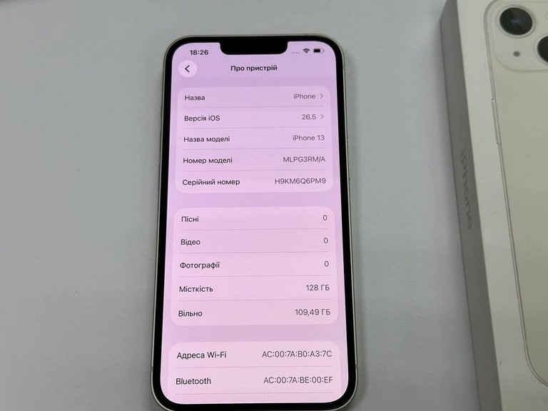 Купить Apple iphone 13 128gb Б/У
