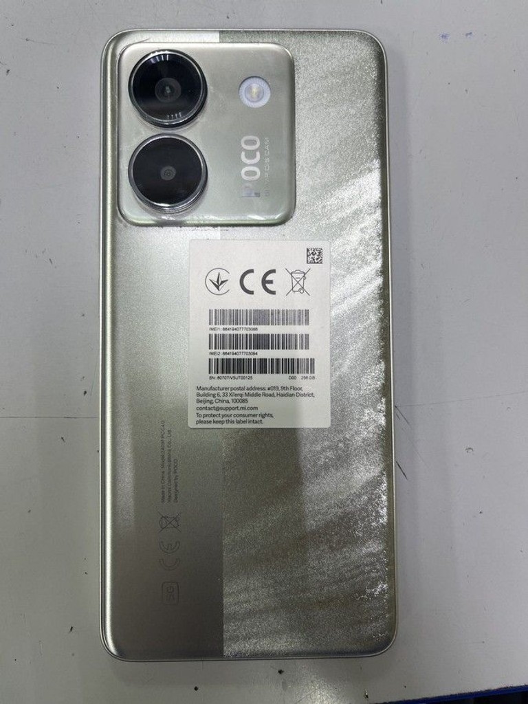 Дешево Poco M7 Pro 5G 8/256GB Black з ломбарду