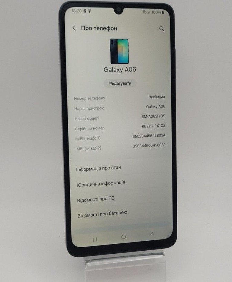 Оголошення Samsung galaxy a06 4/128gb Б/У