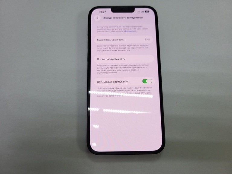 Оголошення Apple iphone 14 plus 128gb esim Б/У