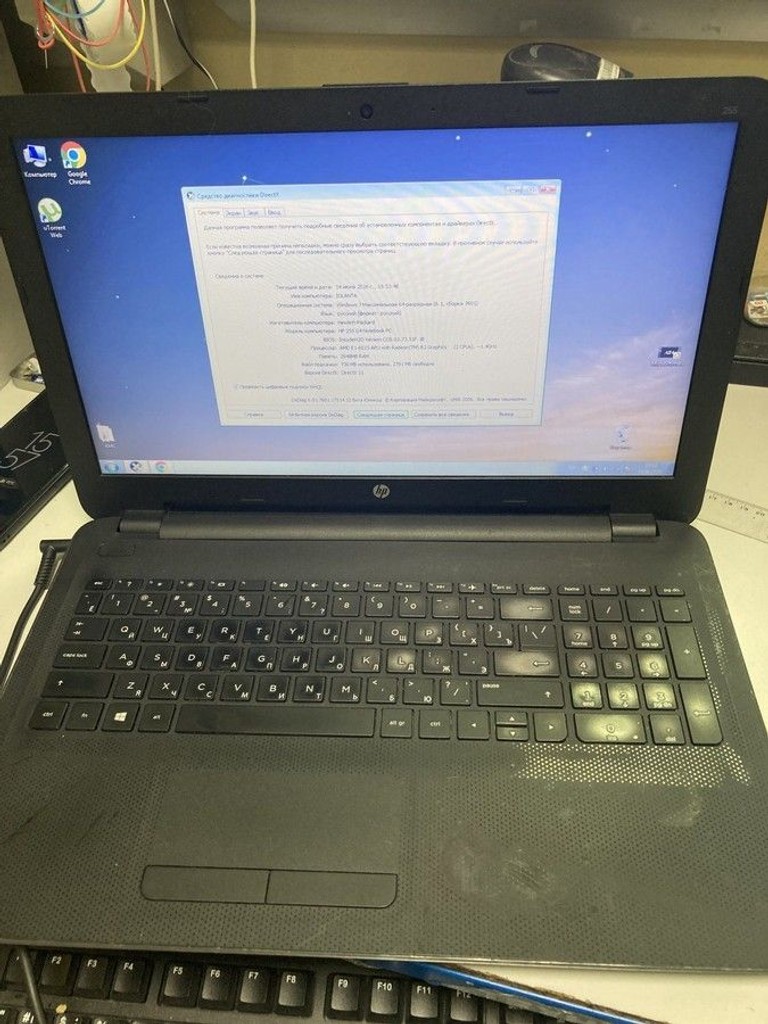 Оголошення Hp 15/e1 6015 ddr3/2gb ddr3/hdd 500 gb/*інтегрована Б/У