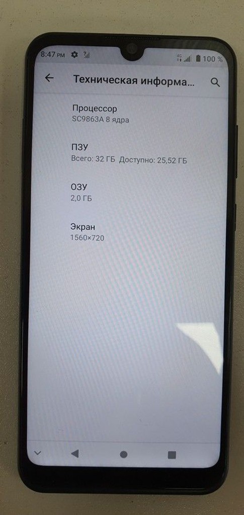 Купить Zte Blade A51 Lite 2/32GB Blue Б/У
