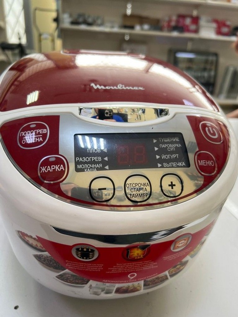 Объявление Moulinex MK705132 Б/У