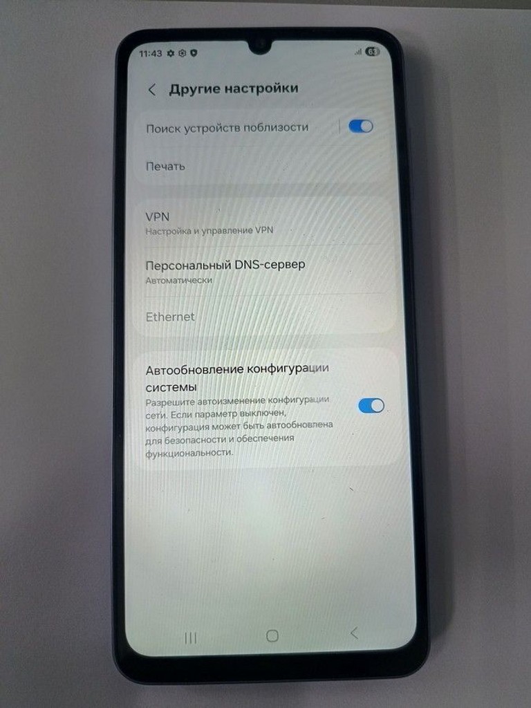 Распродажа Samsung galaxy a07 4/128gb, продавец Техноскарб