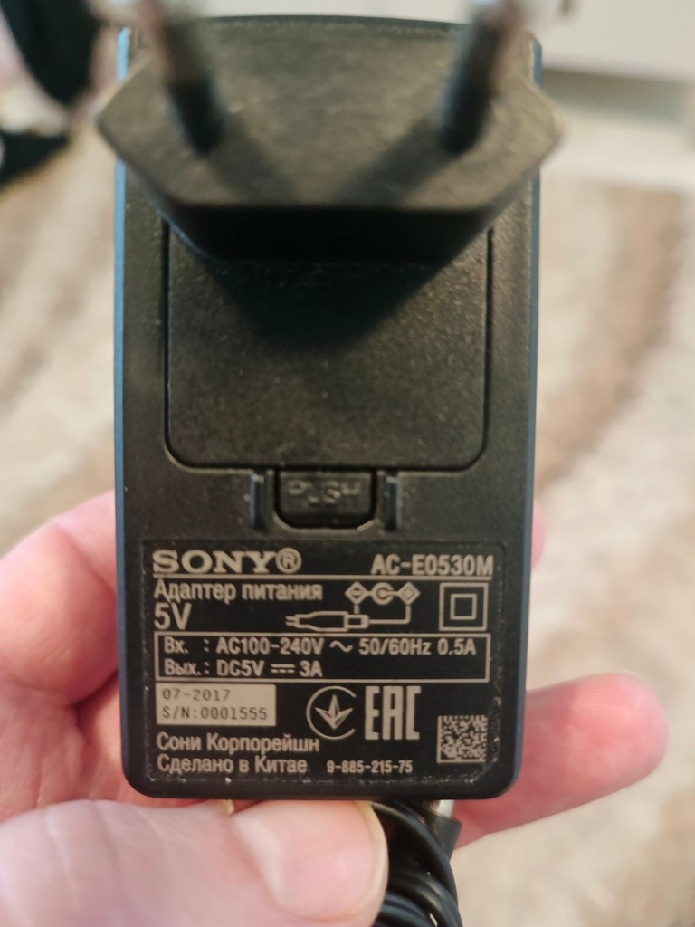Дешево Sony AC-E0530M з ломбарду