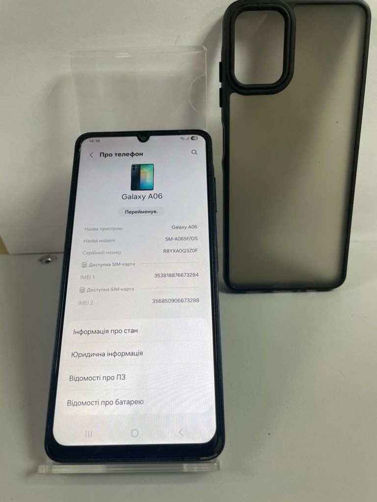 Дешево Samsung galaxy a06 4/128gb з ломбарду