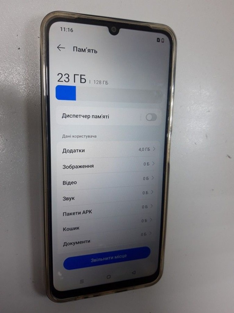 Розпродаж Realme note 70 4/128gb, продавець Техноскарб