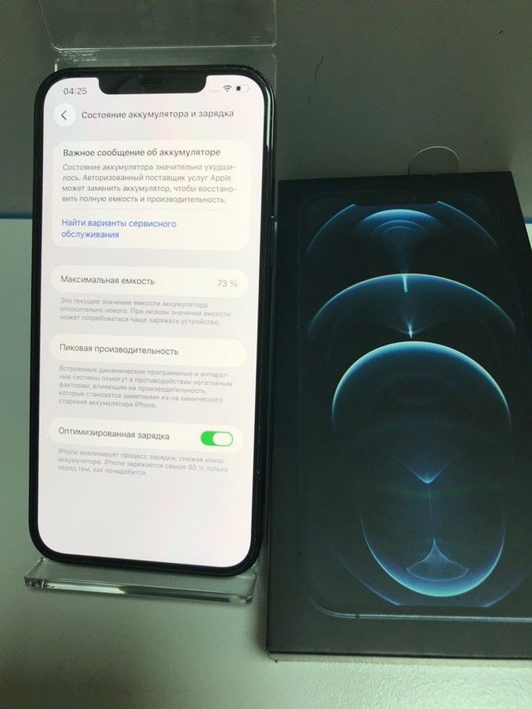 Оголошення Apple iphone 12 pro max 128gb Б/У
