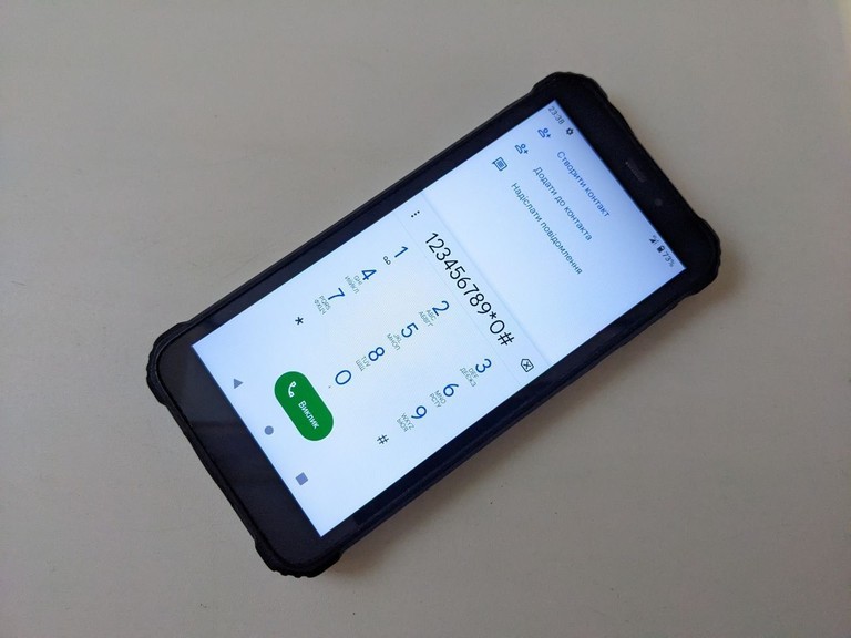 Дешево Sigma mobile X-treme PQ18 Black з ломбарду
