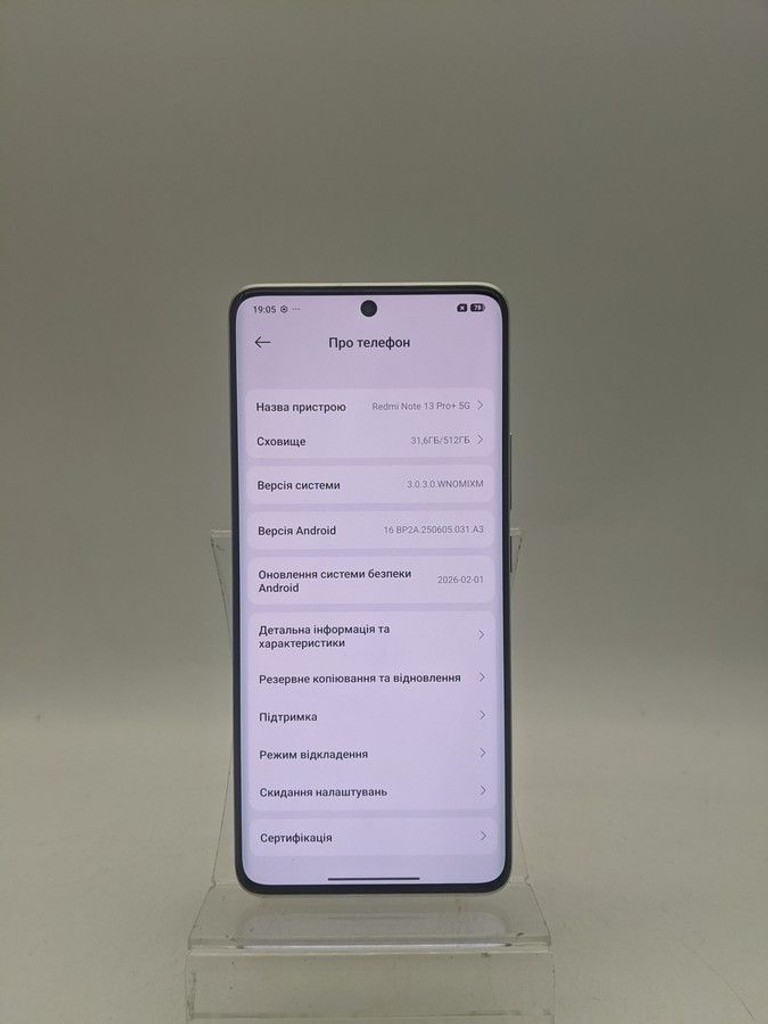 Оголошення Xiaomi redmi note 13 pro+ 5g 12/512gb Б/У