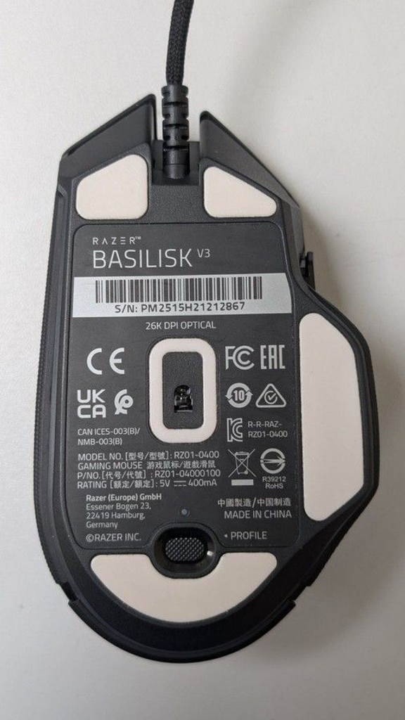 Розпродаж Razer basilisk v3 usb, продавець Техноскарб