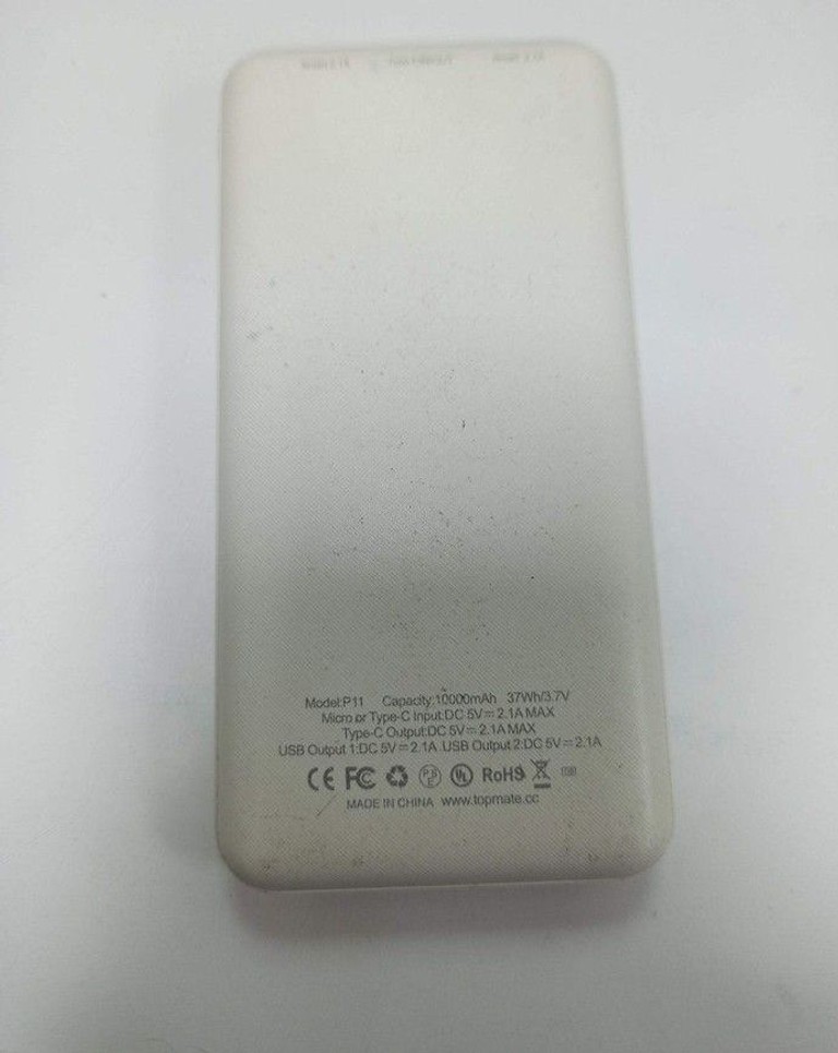 Оголошення - 10000mah Б/У