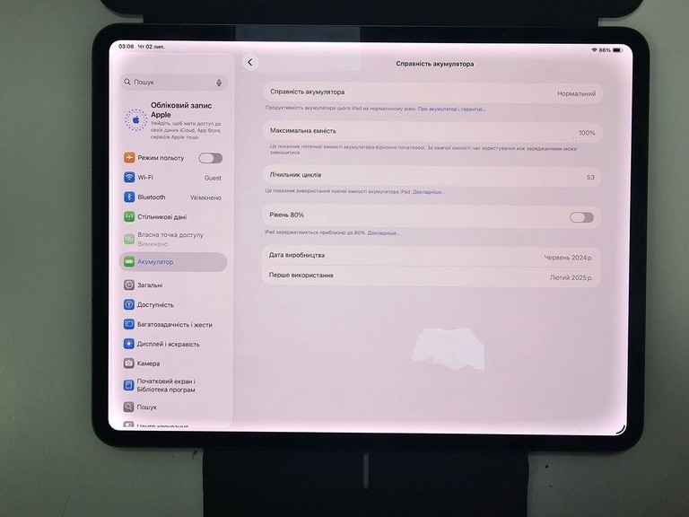 Объявление Apple iPad Pro 13 2024 Wi-Fi + Cellular 256GB Space Black (MVXR3) Б/У