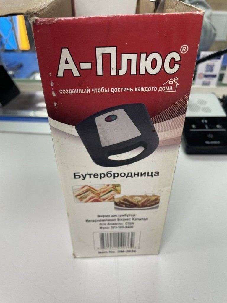 Купить A-Plus sm2036 Б/У
