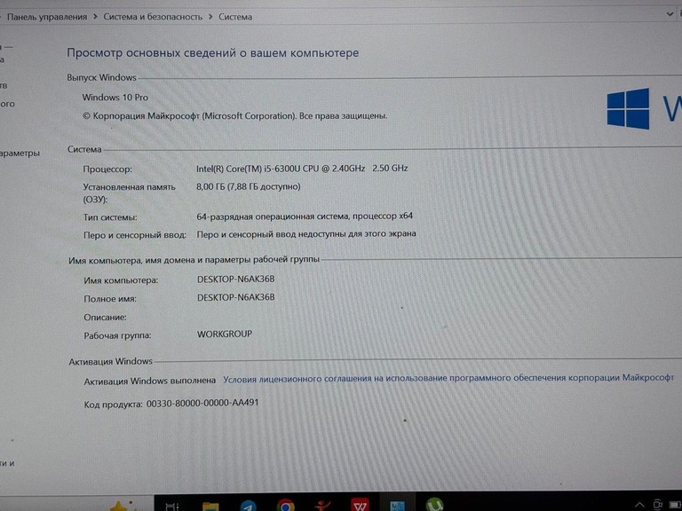 Dell 14/core i5 6300u ddr3/8gb ddr3/hdd *відсутній/ssd 256 gb/*інтегрована Код:01-201005024. Изображение 10