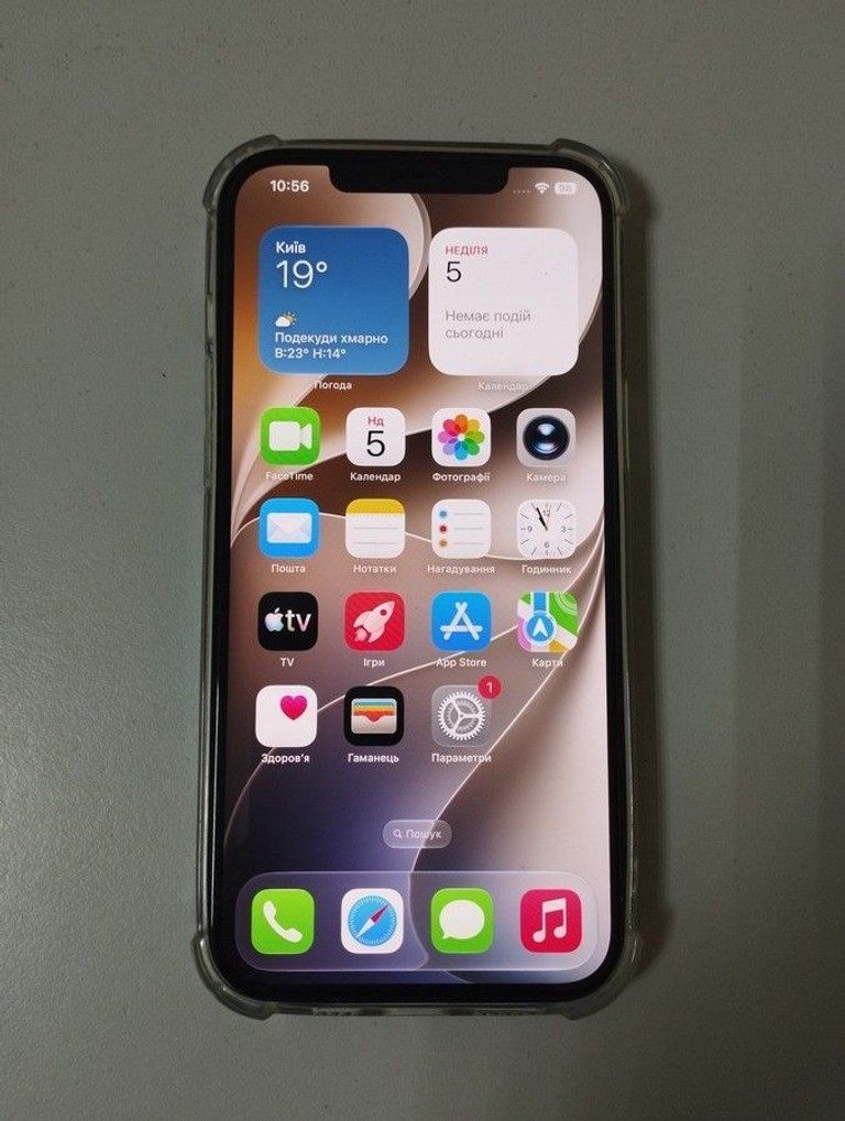 Купити Apple iphone 12 pro max 128gb Б/У