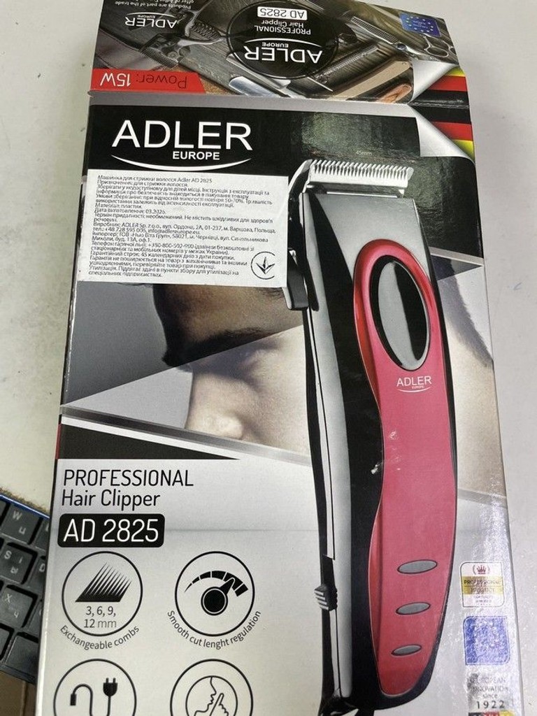 Купити Adler AD 2825 Б/У