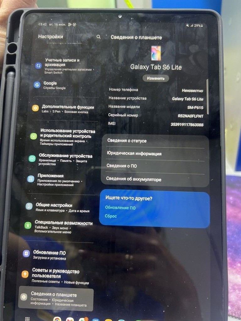 Оголошення Samsung galaxy tab s6 lite 10.4 4/64gb wi-fi Б/У